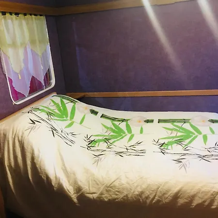 Maison De * Serignan